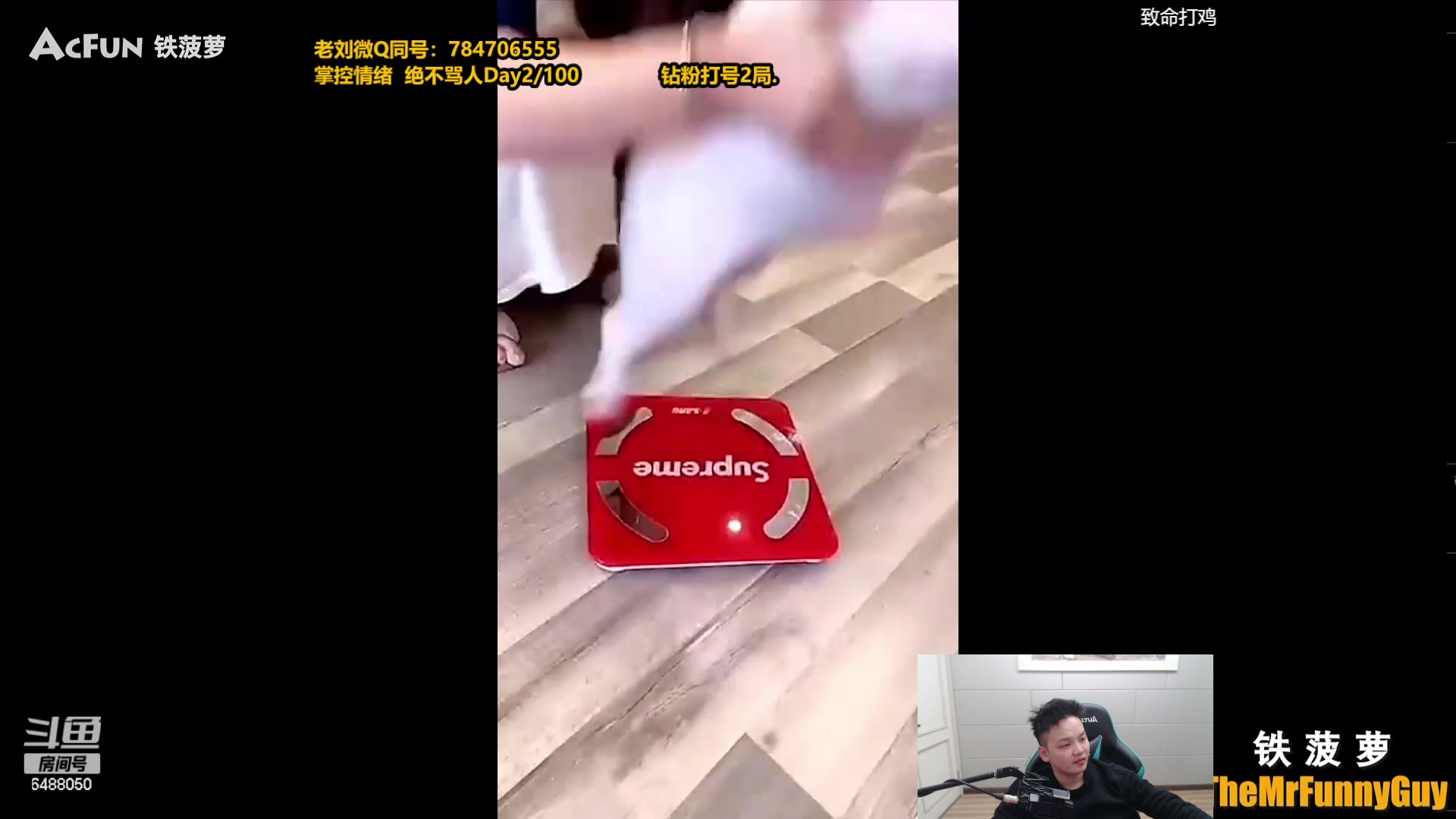 【2023-12-02 14点场】旋转的老刘诺手：新版破舰者诺手  极限1V9！