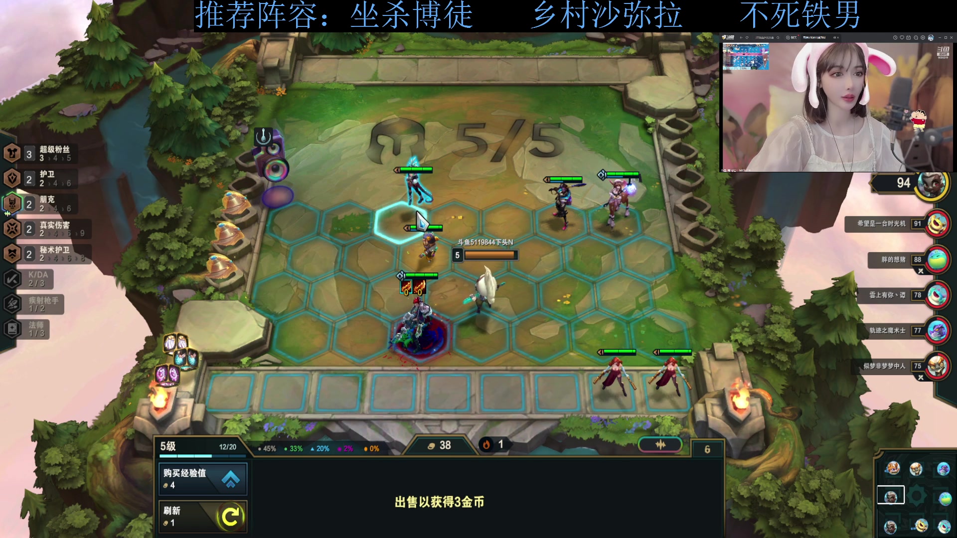 【2023-11-29 19点场】下头男丶BBe：S10赌狗全开我坐杀博徒