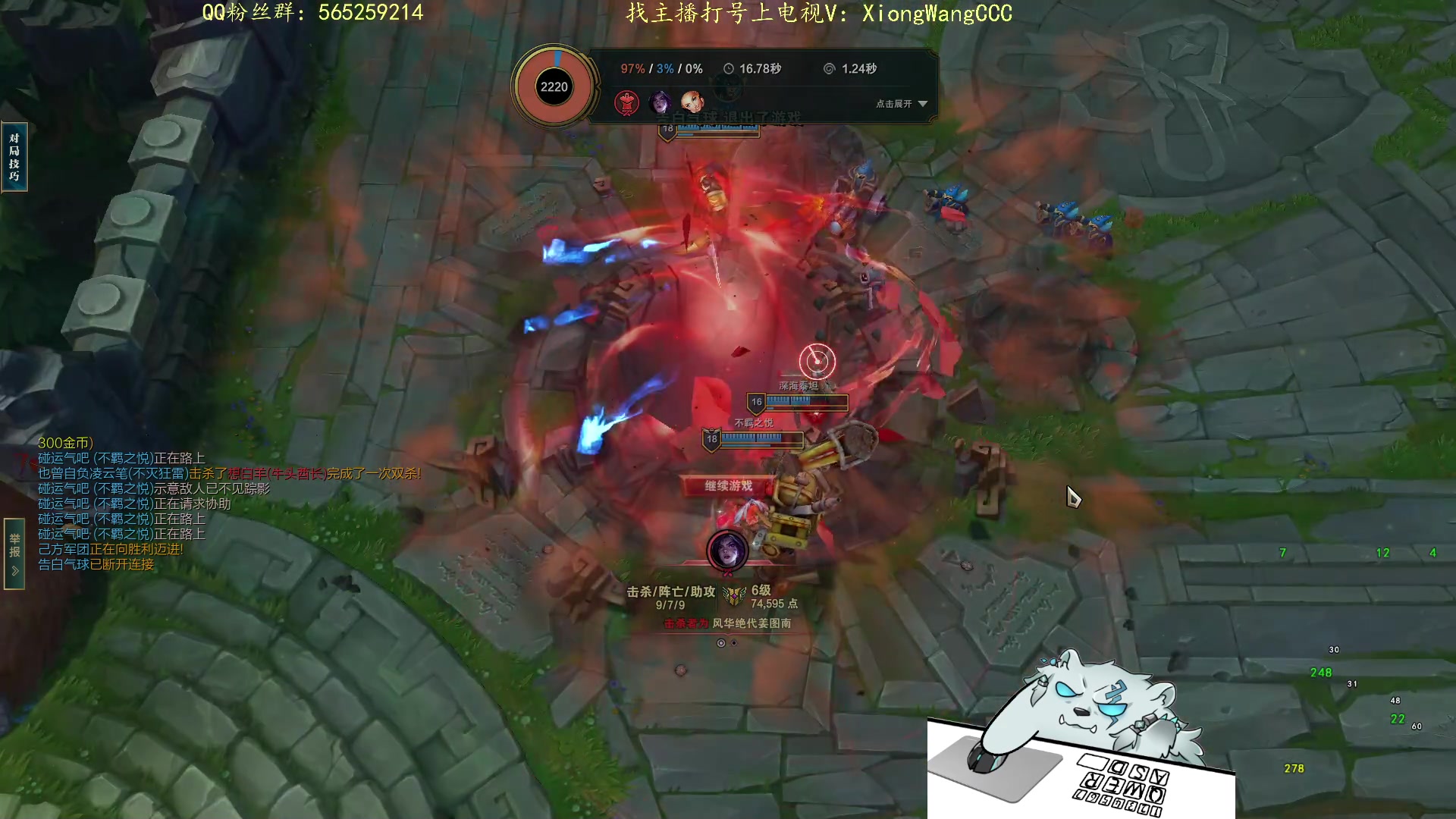 【2023-12-02 18点场】熊王c：熊c：一天不越塔浑身不舒服