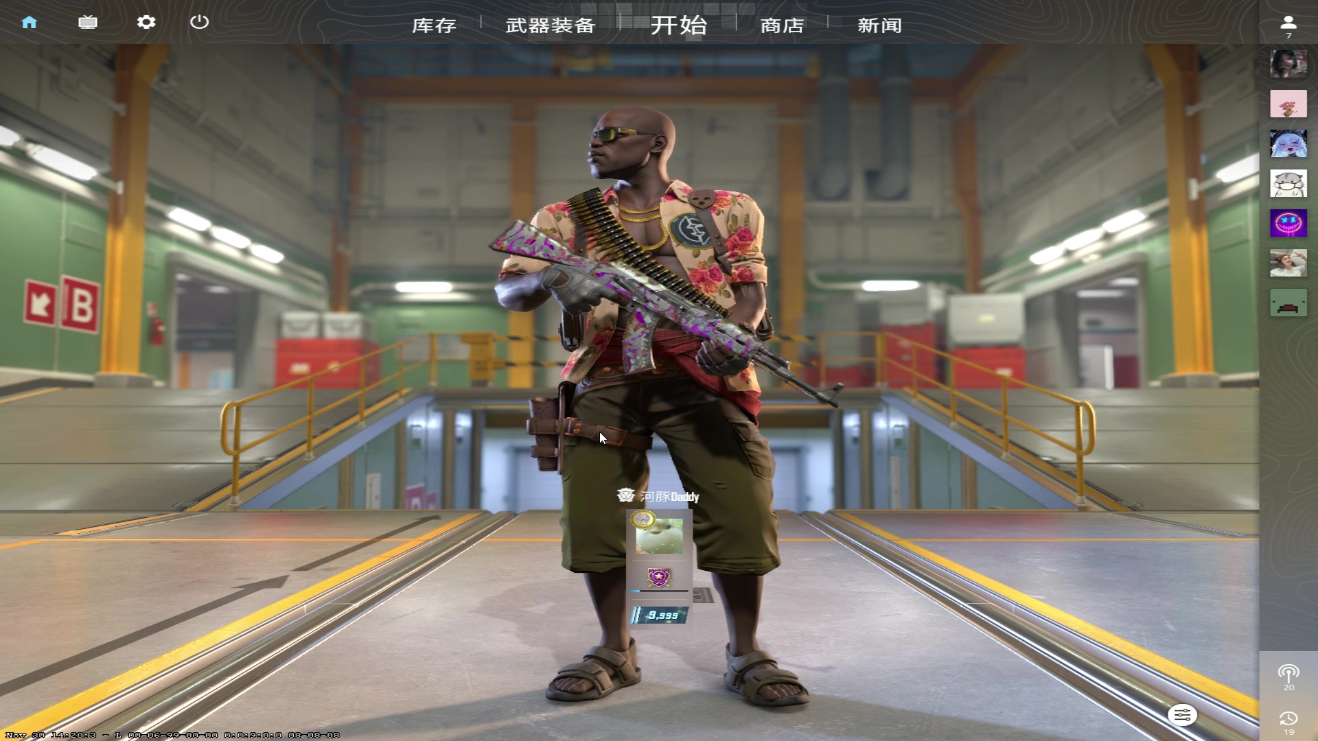 【2023-12-01 19点场】河豚Eric：已300小时（退游cf玩家）！