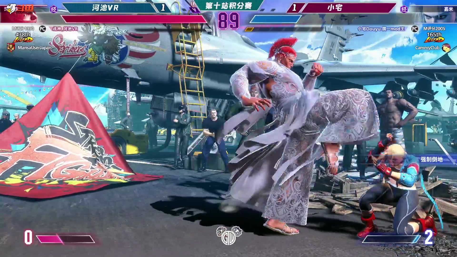 【2023-12-02 19点场】游天堂：小孩曾卓君：钢头娃比赛