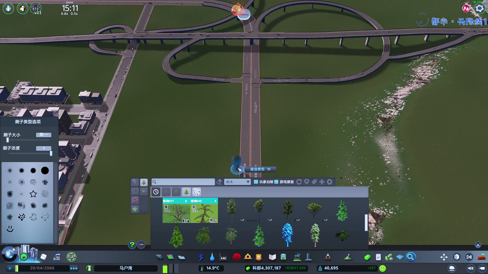 【2023-12-01 23点场】陶可可coco：♥大梦谁先觉 生平我不知