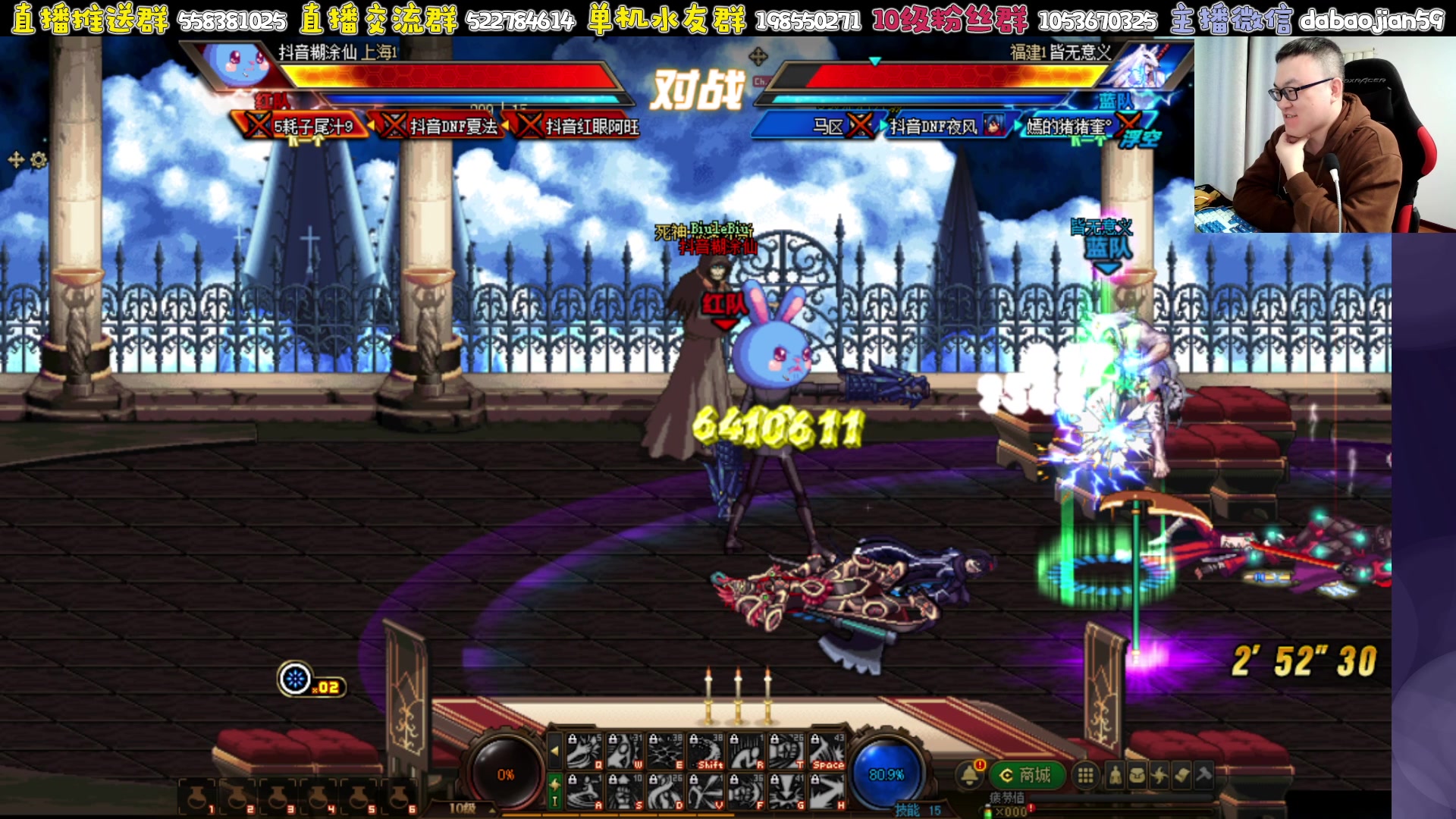 【2023-12-02 19点场】武神59：周一休 周二累！！！！！！！！！！