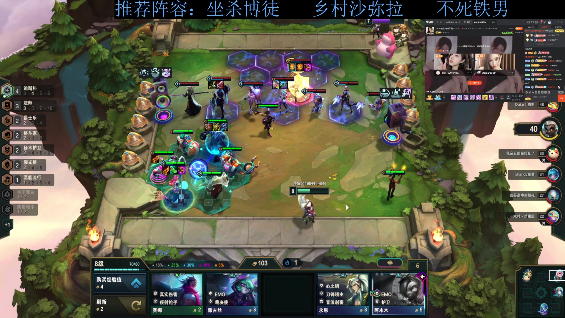 【2023-11-30 03点场】下头男丶BBe：S10赌狗全开我坐杀博徒