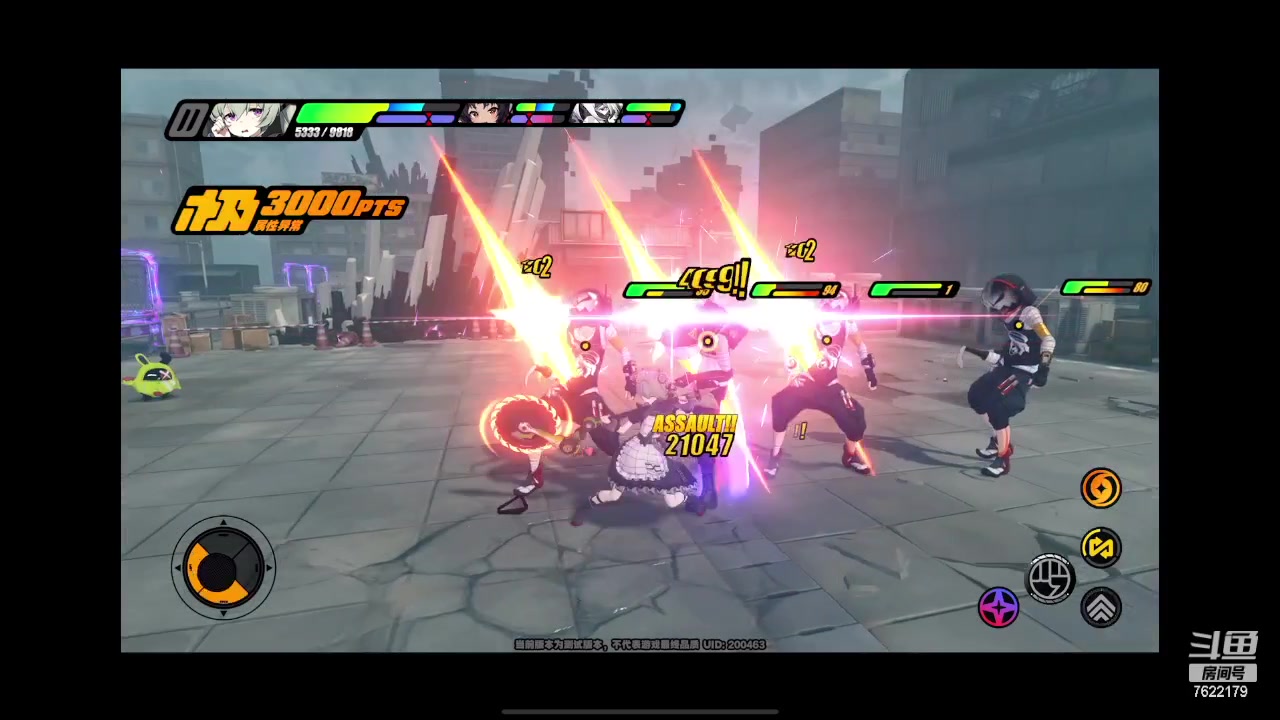 【2023-12-01 22点场】奇谋绝境：【奇谋】极危零洞已通~！