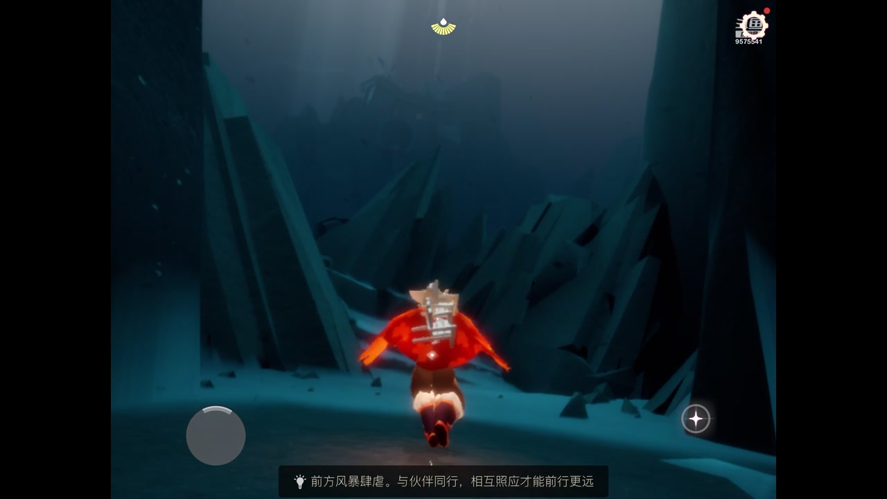 【2023-11-29 14点场】晴天冰淇淋c：我就是神仙颜值担当