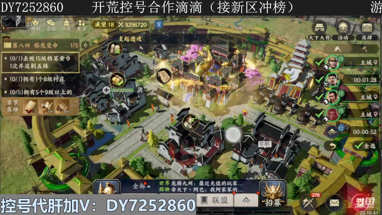 【2023-12-01 22点场】钱某剑指苍天：叩金缕衣兮，意入魔。