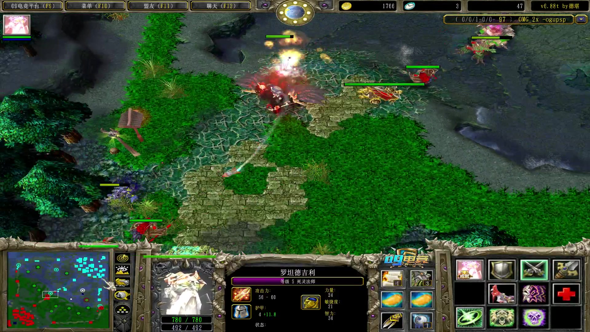 【2023-12-02 21点场】Dota小蝴蝶：今天打几个omg9连~~