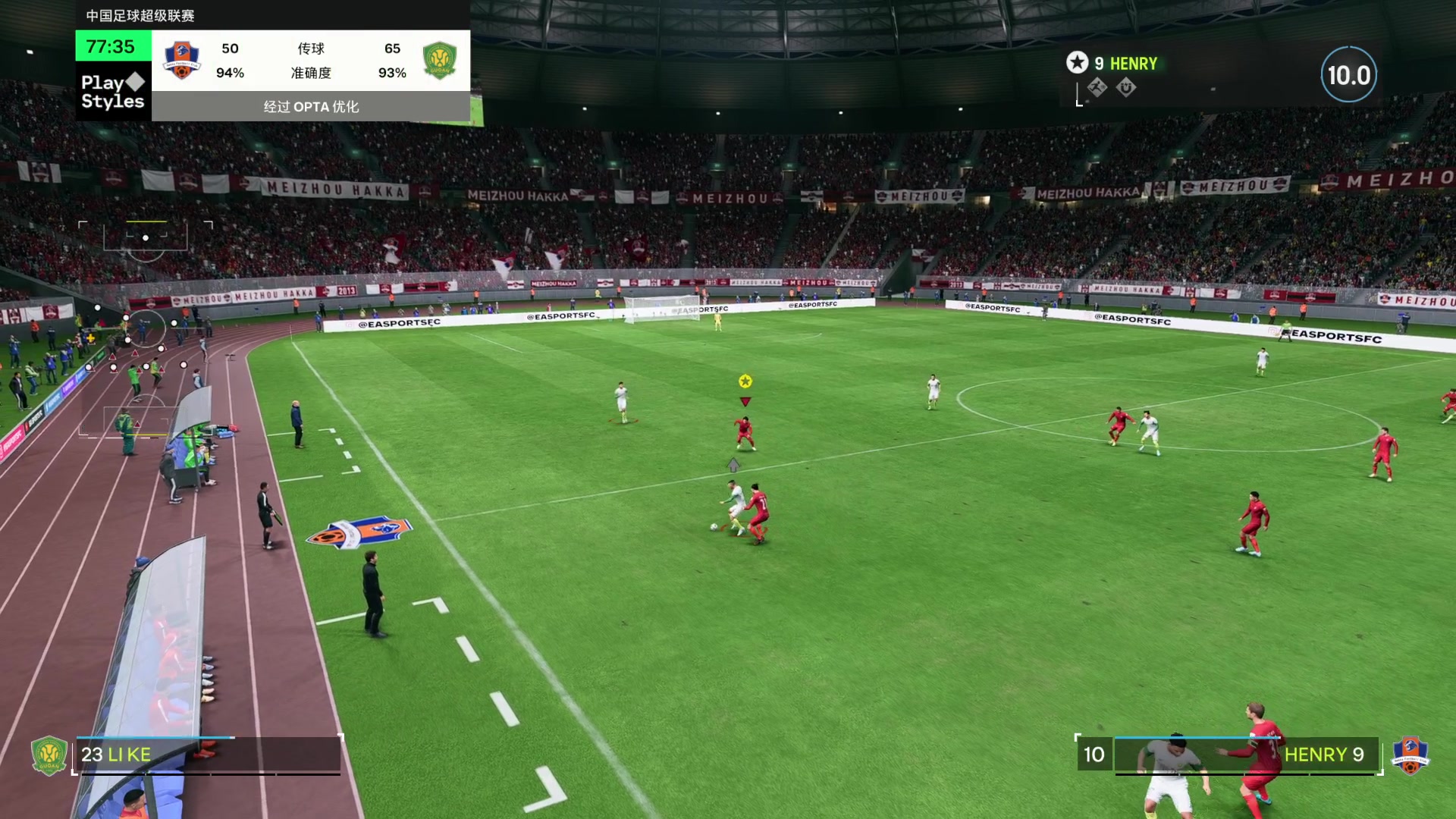 【2023-11-30 14点场】禹幻：银衣白马，飒踏流星