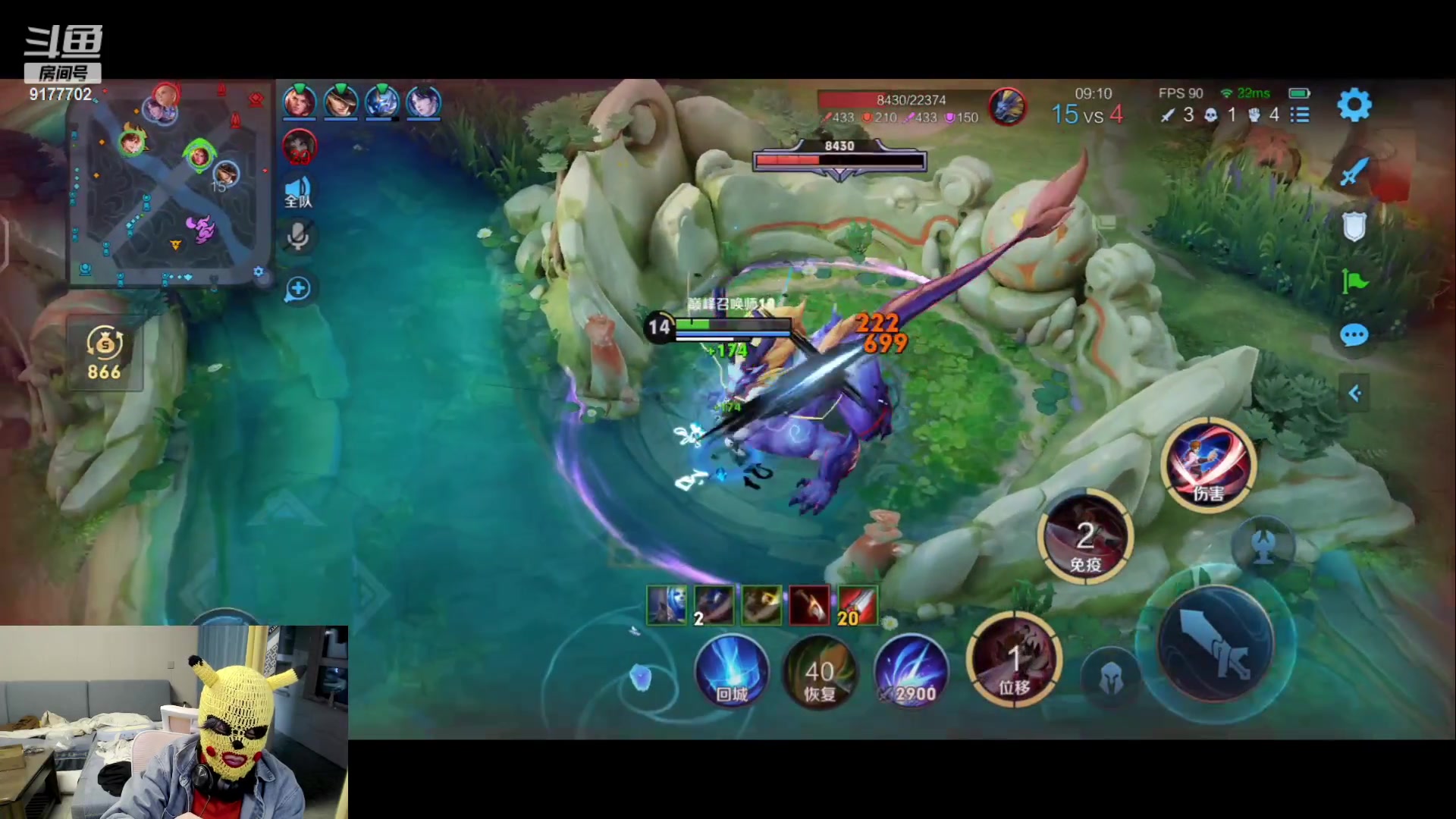 【2023-12-02 18点场】浅笑Giao：打一会巅峰 晚点带粉排位