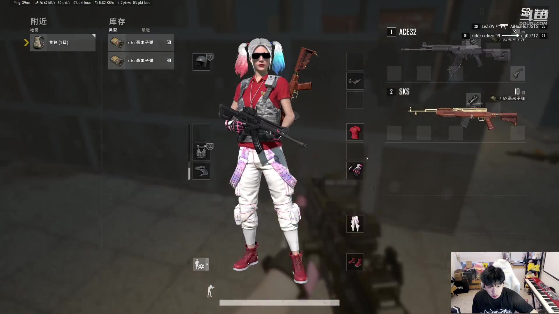 【2023-12-02 16点场】叁三QvQ：五点准时到哦