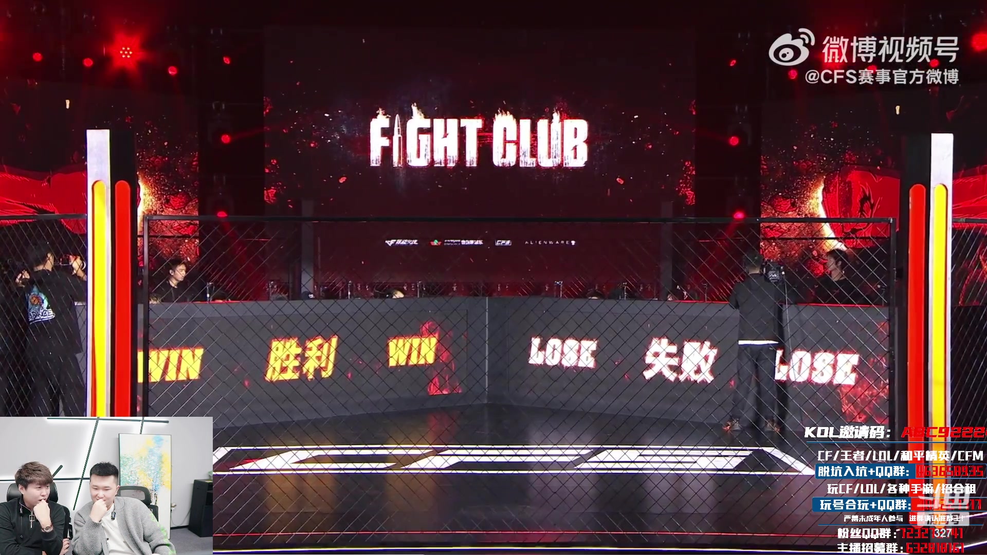 【2023-12-01 21点场】汉宫年鹏Enpi：一起看CFS，为CNCF加油