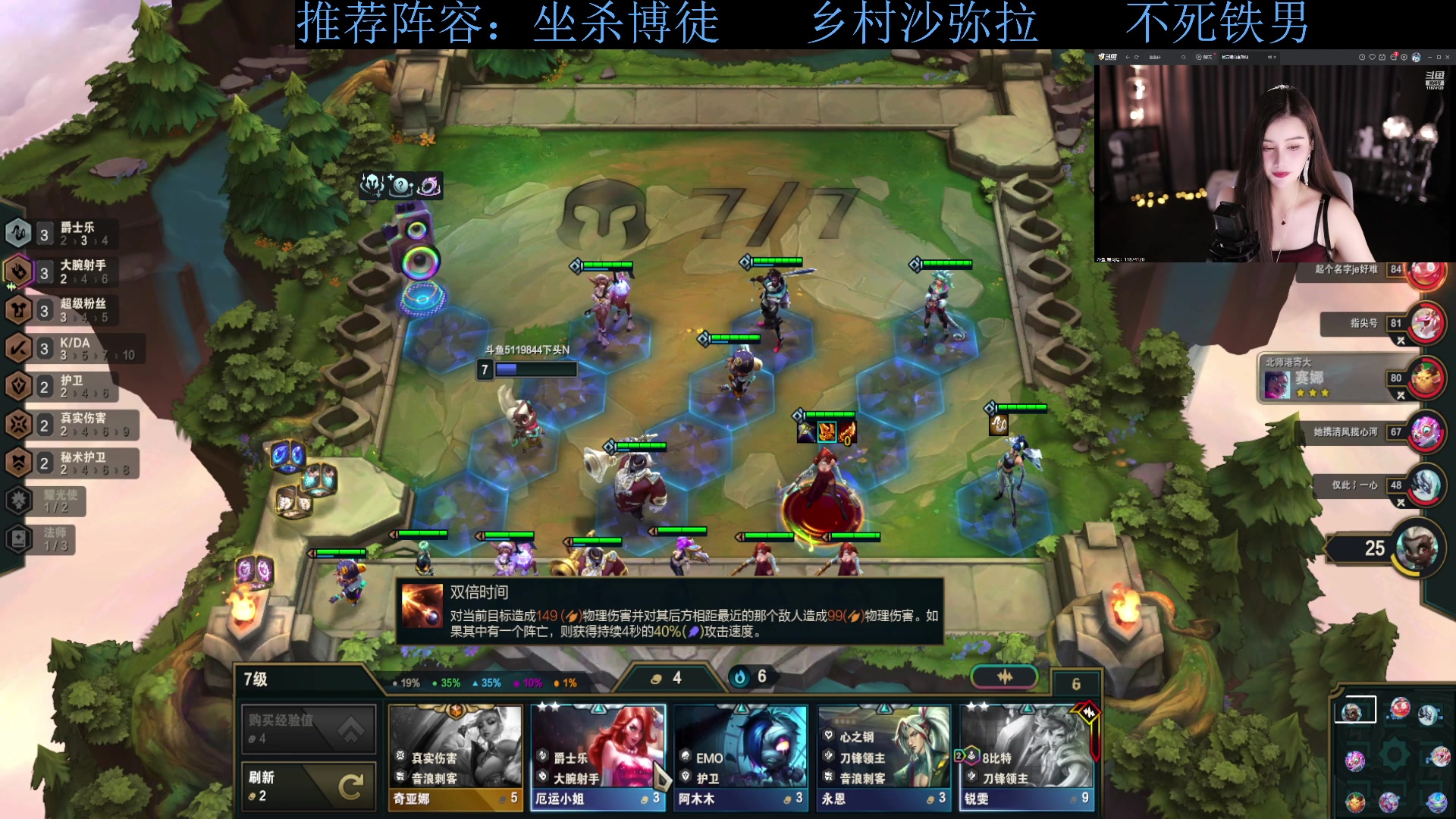 【2023-11-29 01点场】下头男丶BBe：S10赌狗全开我坐杀博徒