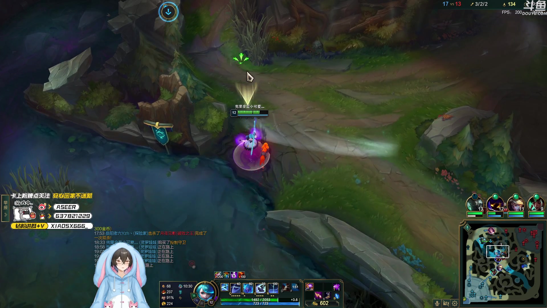 【2023-12-02 01点场】预言家lol：跟张无忌带3个公主组排
