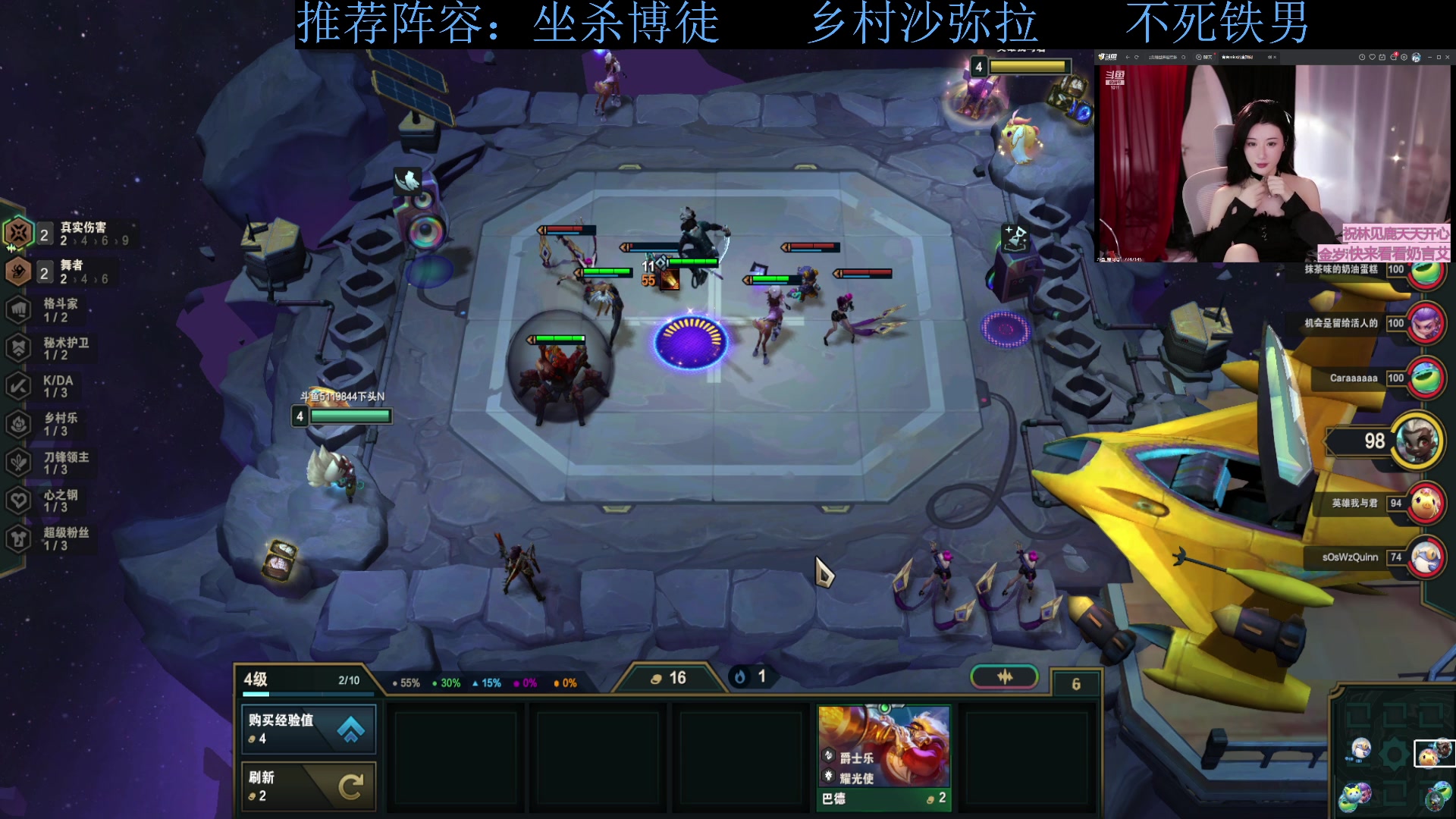 【2023-11-27 02点场】下头男丶BBe：S10赌狗全开我坐杀博徒