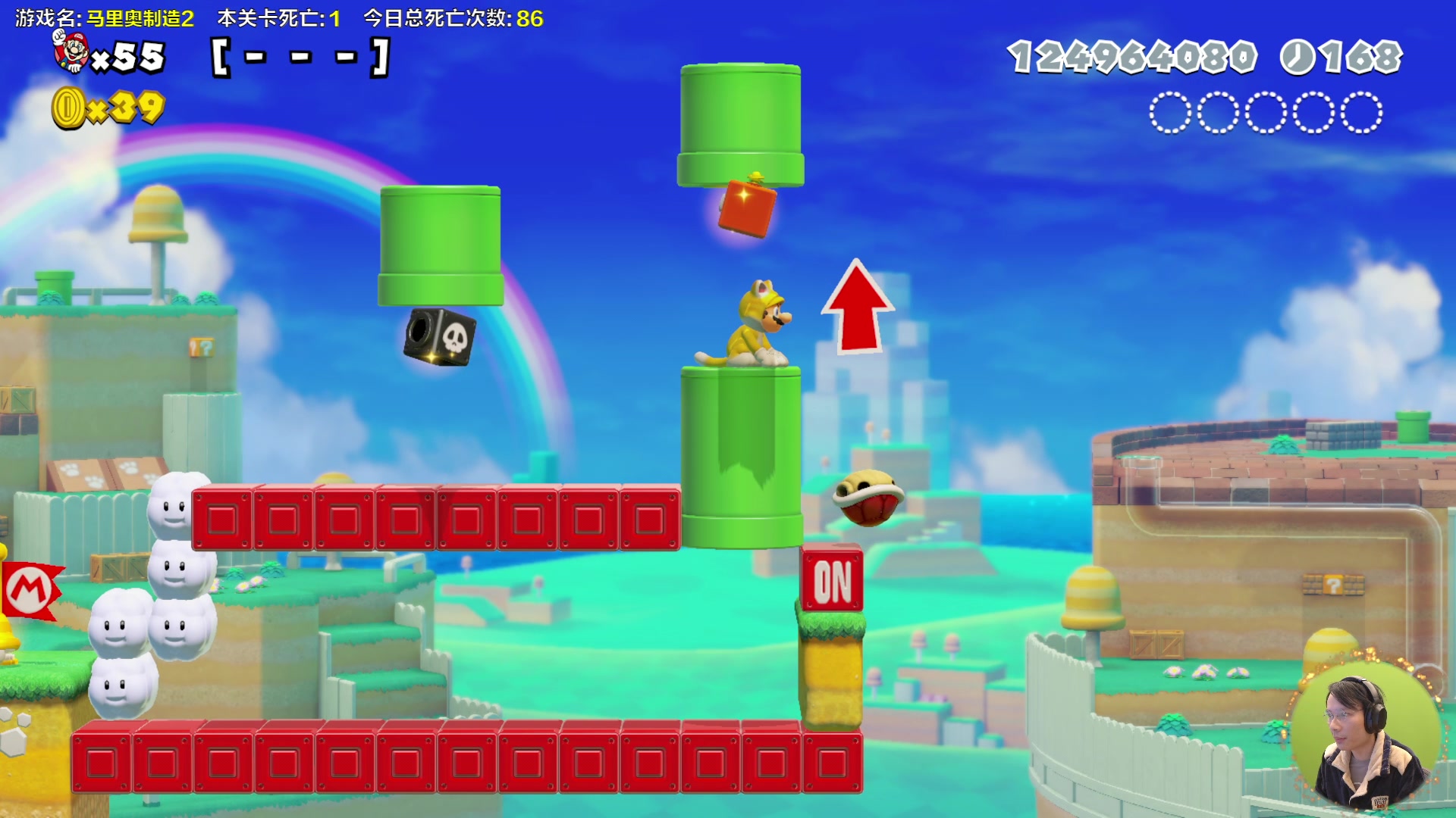 【2023-12-02 16点场】超级小桀：我可能玩了假的马里奥