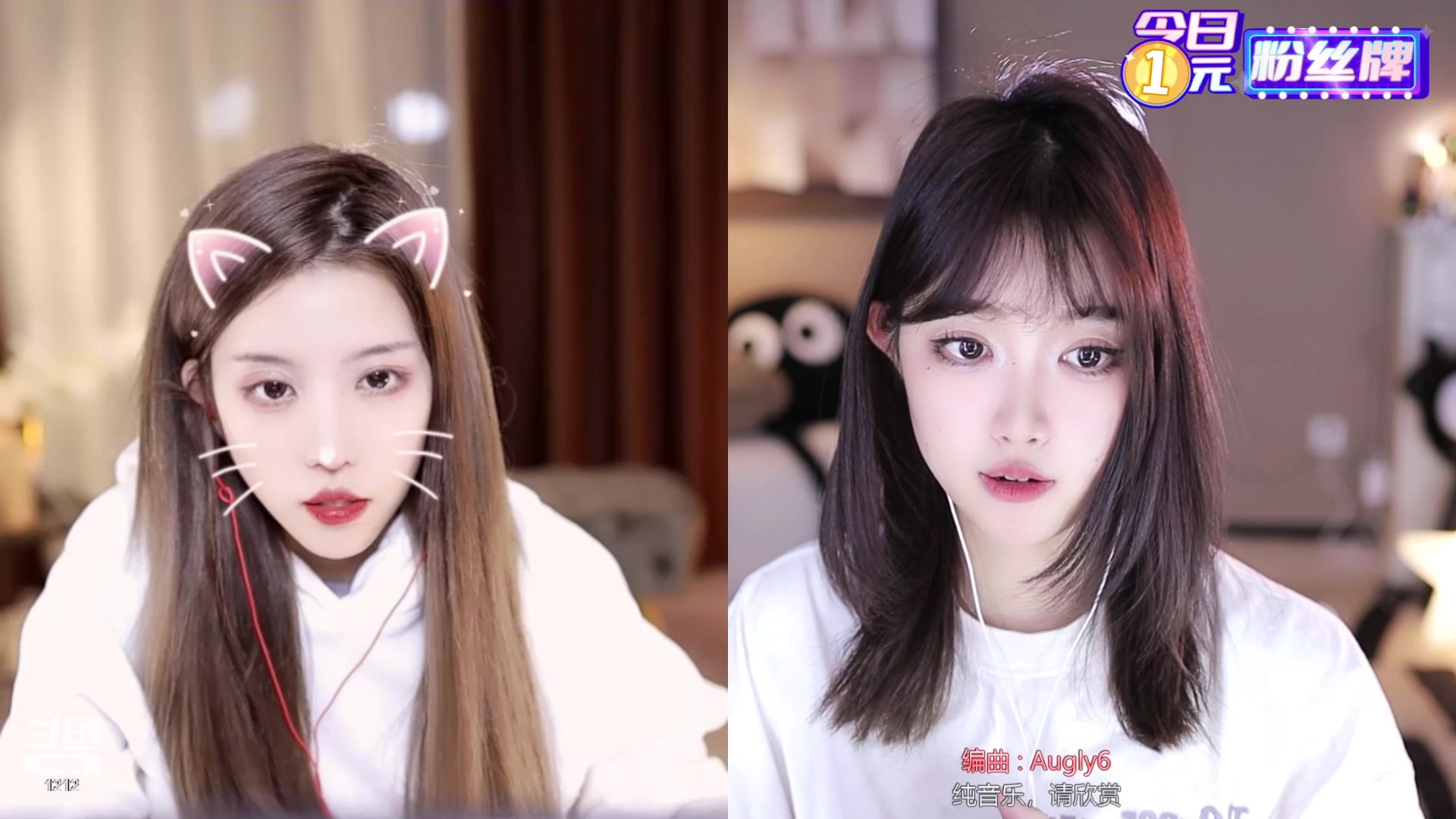 【2023-12-01 23点场】小肉球阿：天崖哥生日快乐~