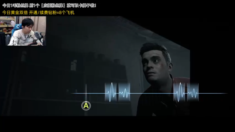 【2023-12-02 20点场】机长YG：【机长】恐怖游戏刺激直播中！！