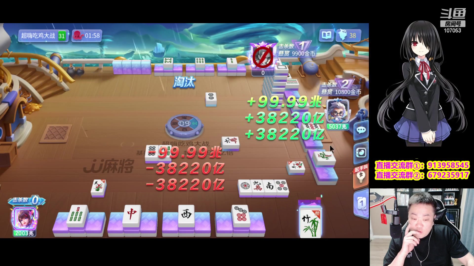 【2023-12-01 22点场】dnf冷寨主：【冷寨主】1元粉丝牌+双倍亲密度哦！