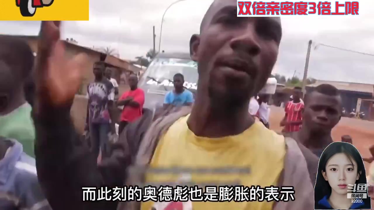 【2023-12-02 04点场】呆妹儿小霸王：【黄金3倍】今天一个赞加粉丝团