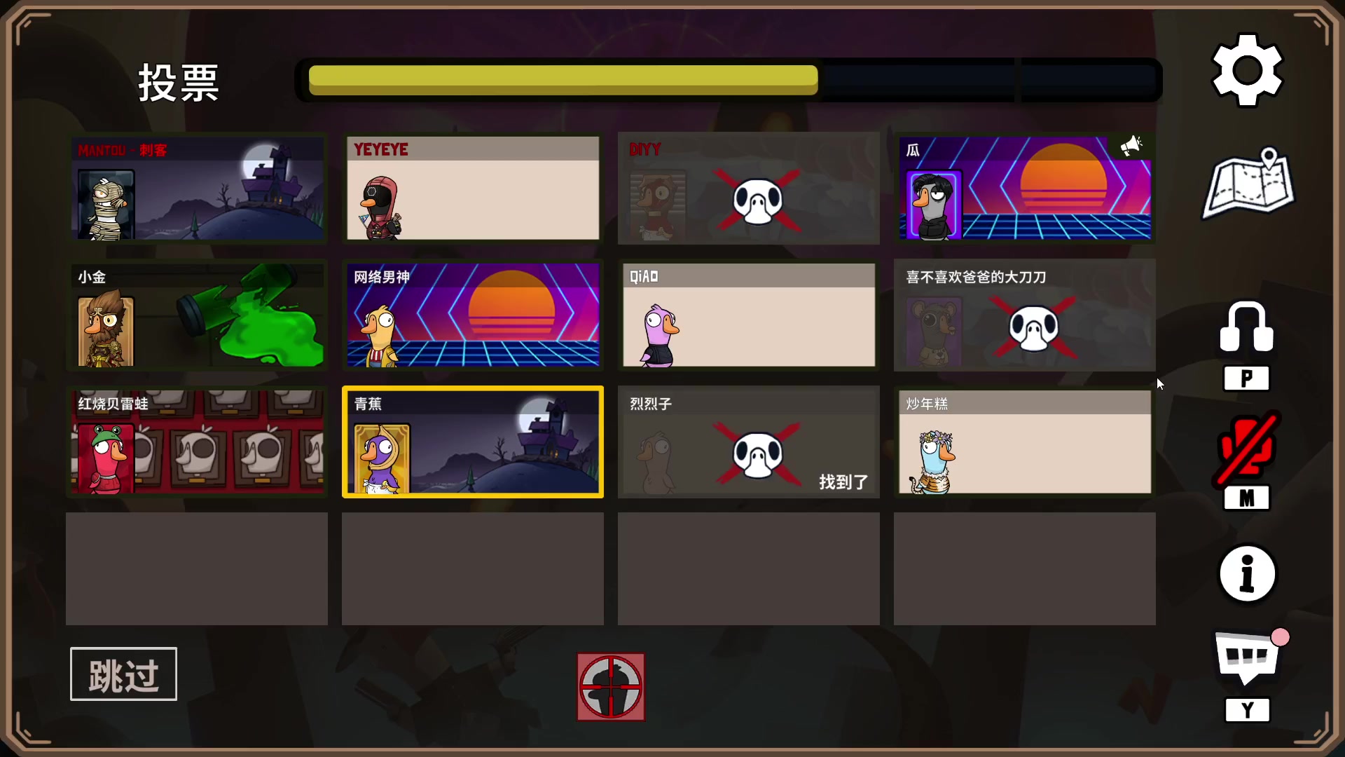 【2023-12-02 01点场】CSGO馒头：嘻嘻哈哈最重要