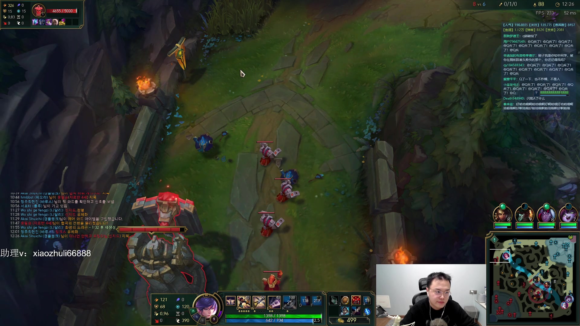 【2023-12-02 00点场】jjking剑姬：世界第一剑姬，重回巅峰！