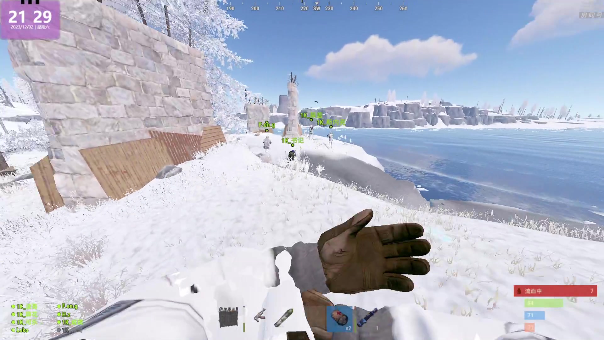 【2023-12-02 20点场】1K黄辉冯：黄辉冯：最好玩的生存游戏~