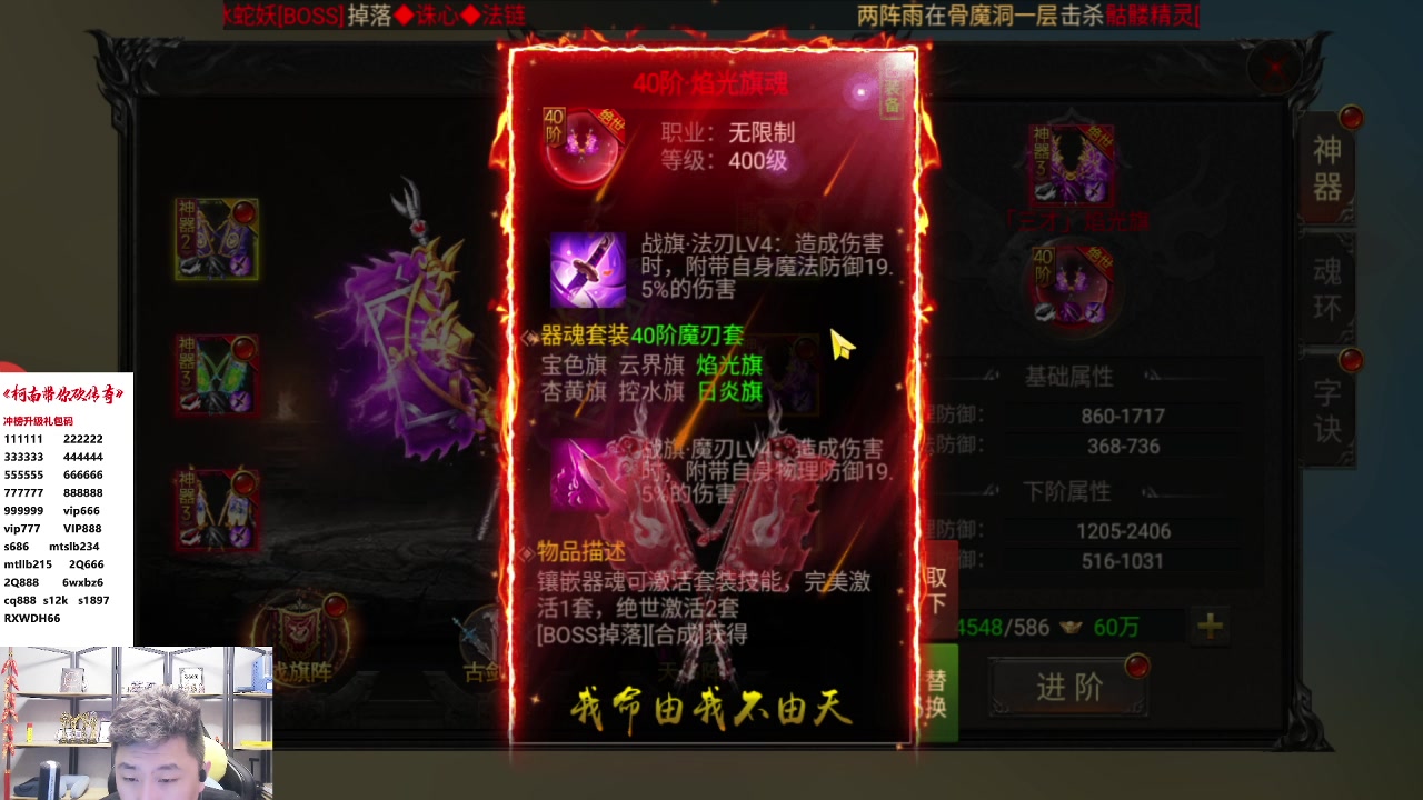 【2023-12-02 05点场】甩手派丨柯南：甩手派加油！#狼人杀官方#