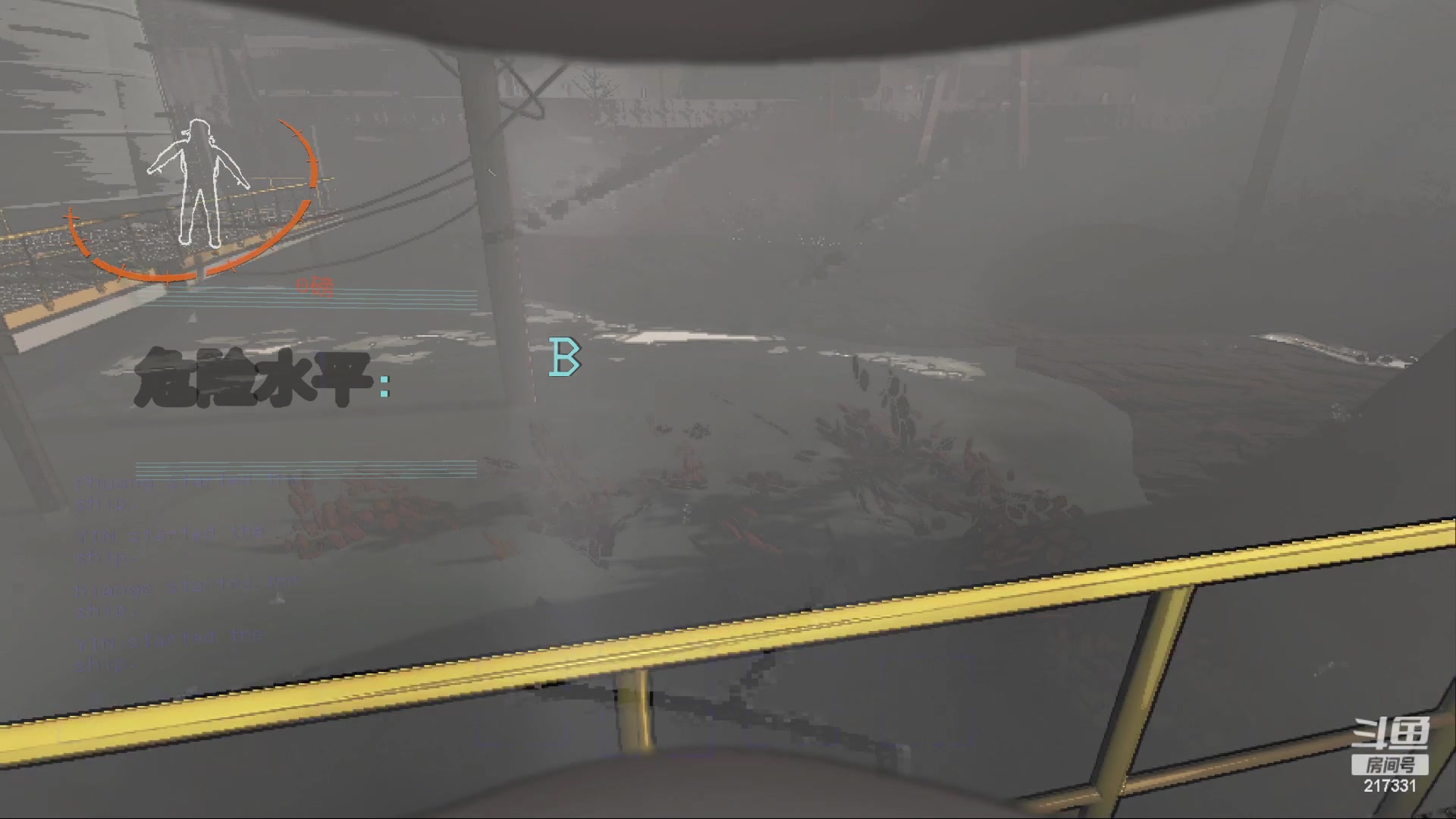 【2023-12-02 21点场】尐表哥：老表：玩着呢！