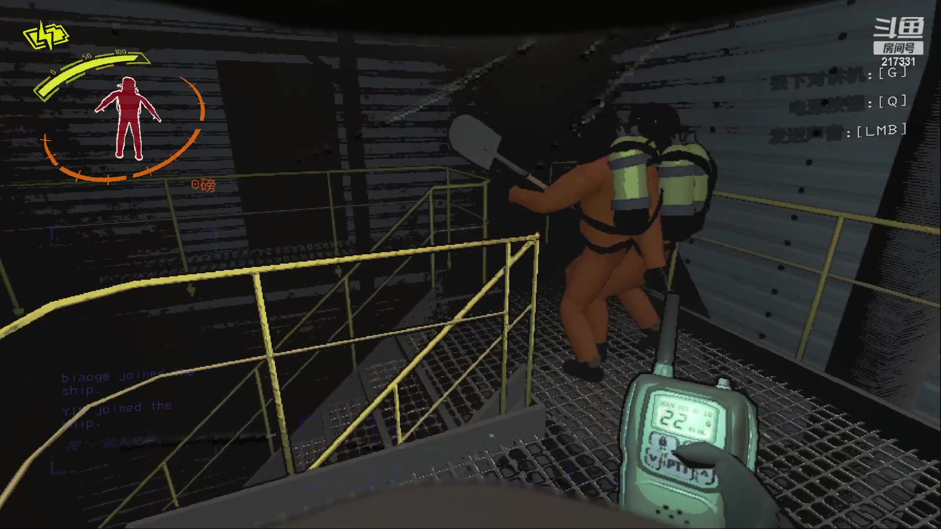 【2023-12-02 20点场】尐表哥：老表：玩着呢！