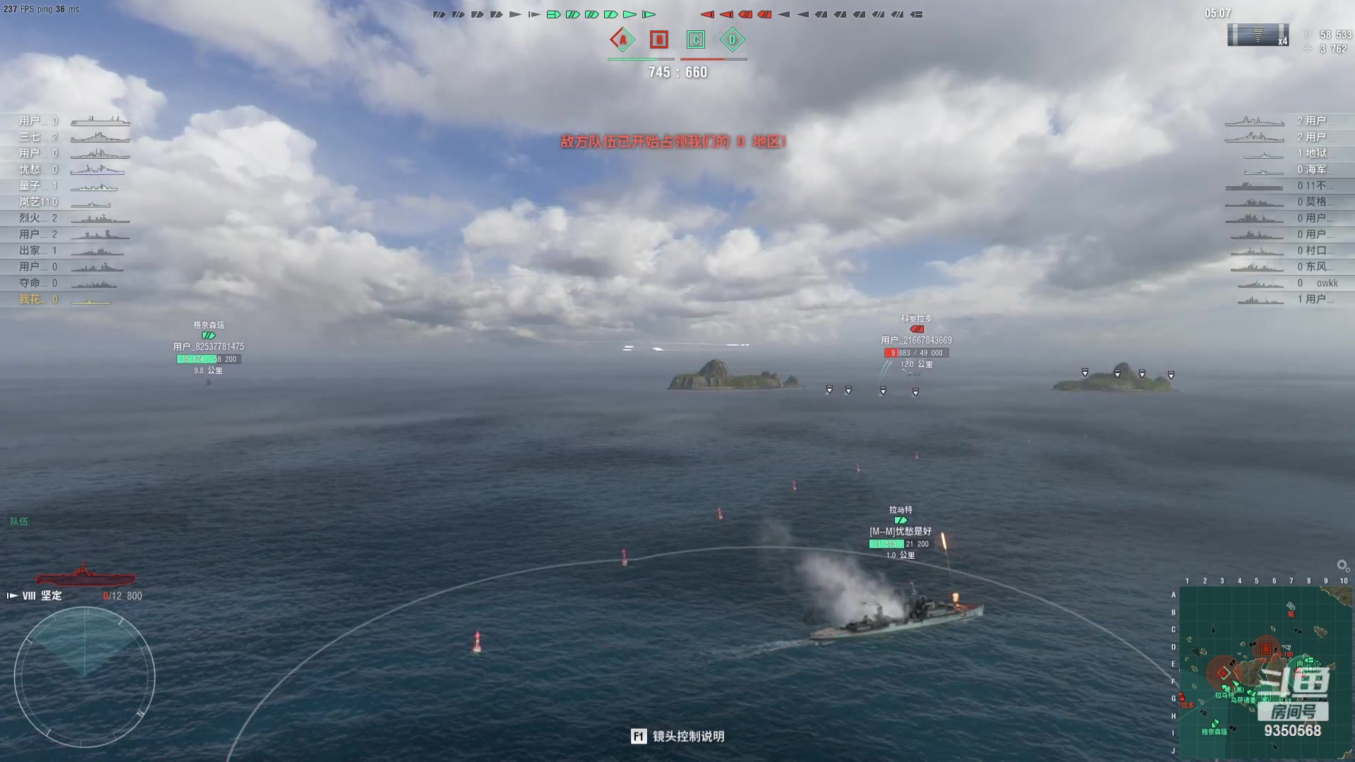 【2023-12-01 19点场】THANATOS0v0：红色虞美人 ！9350568