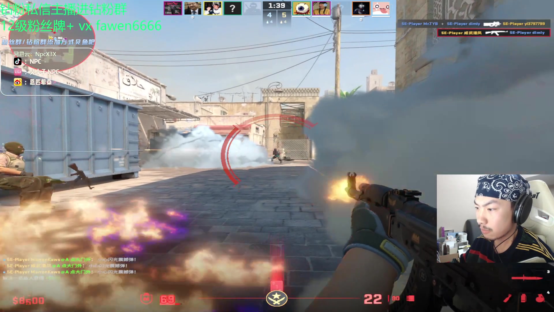 【2023-12-02 00点场】金甲EzNpc：真男人无所畏惧