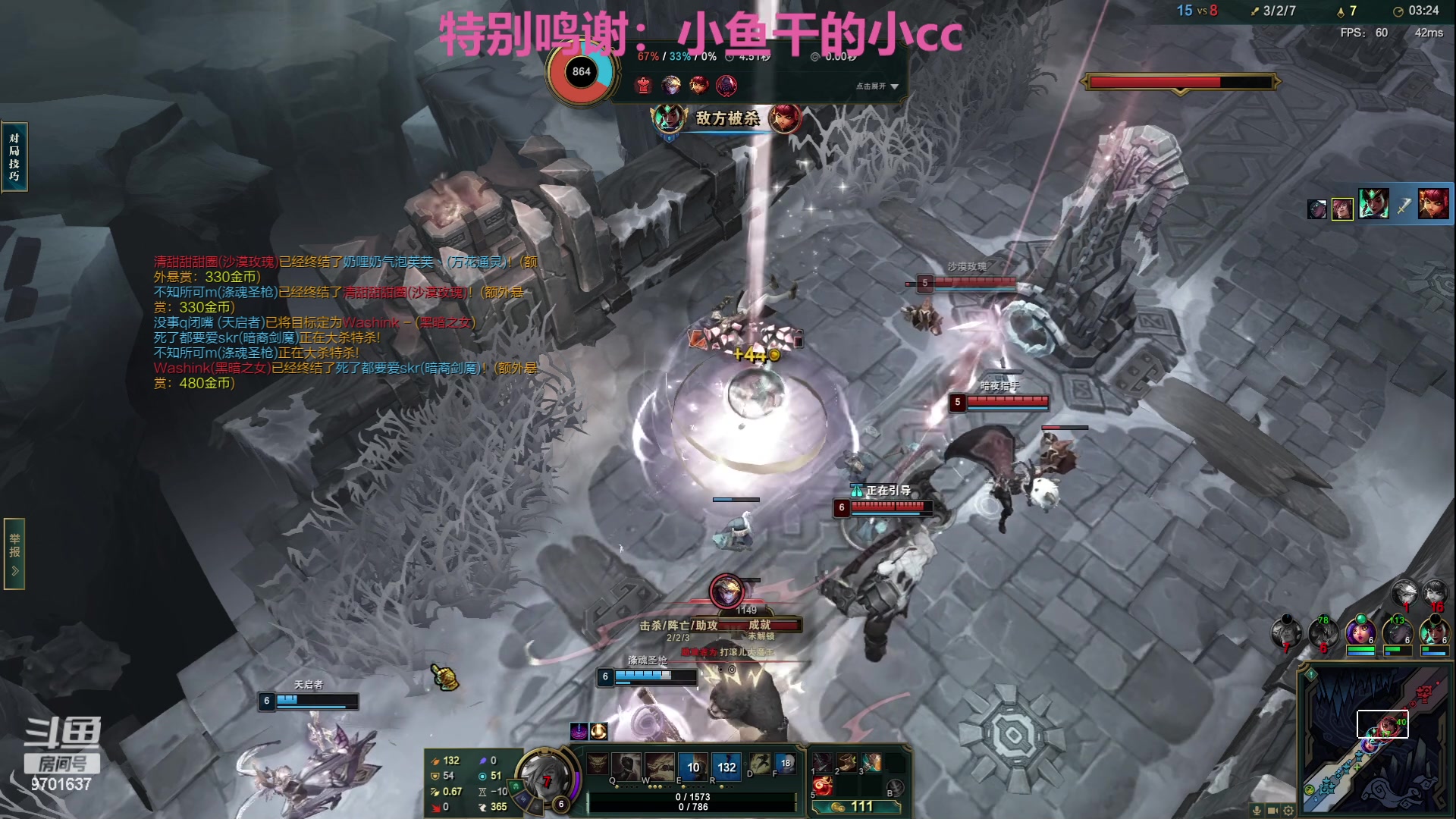 【2023-12-1 21点场】麻辣小鱼干QvQ:【有车位】12月是幸运月！