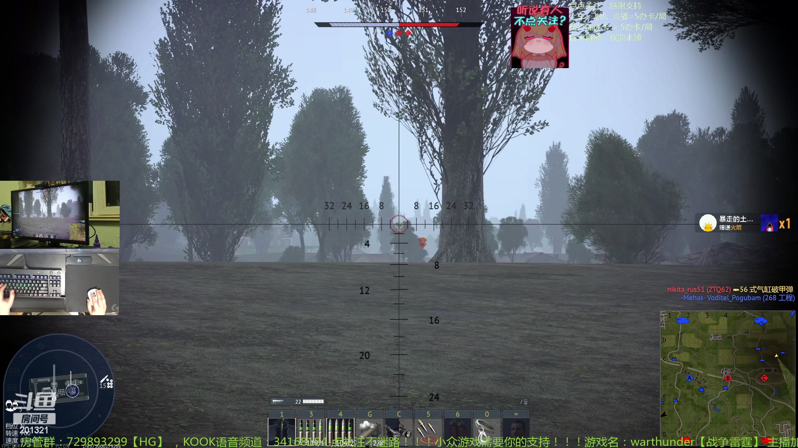 【2023-12-1 20点场】战争雷霆老铁:【战争雷霆】陆战历史军事学院