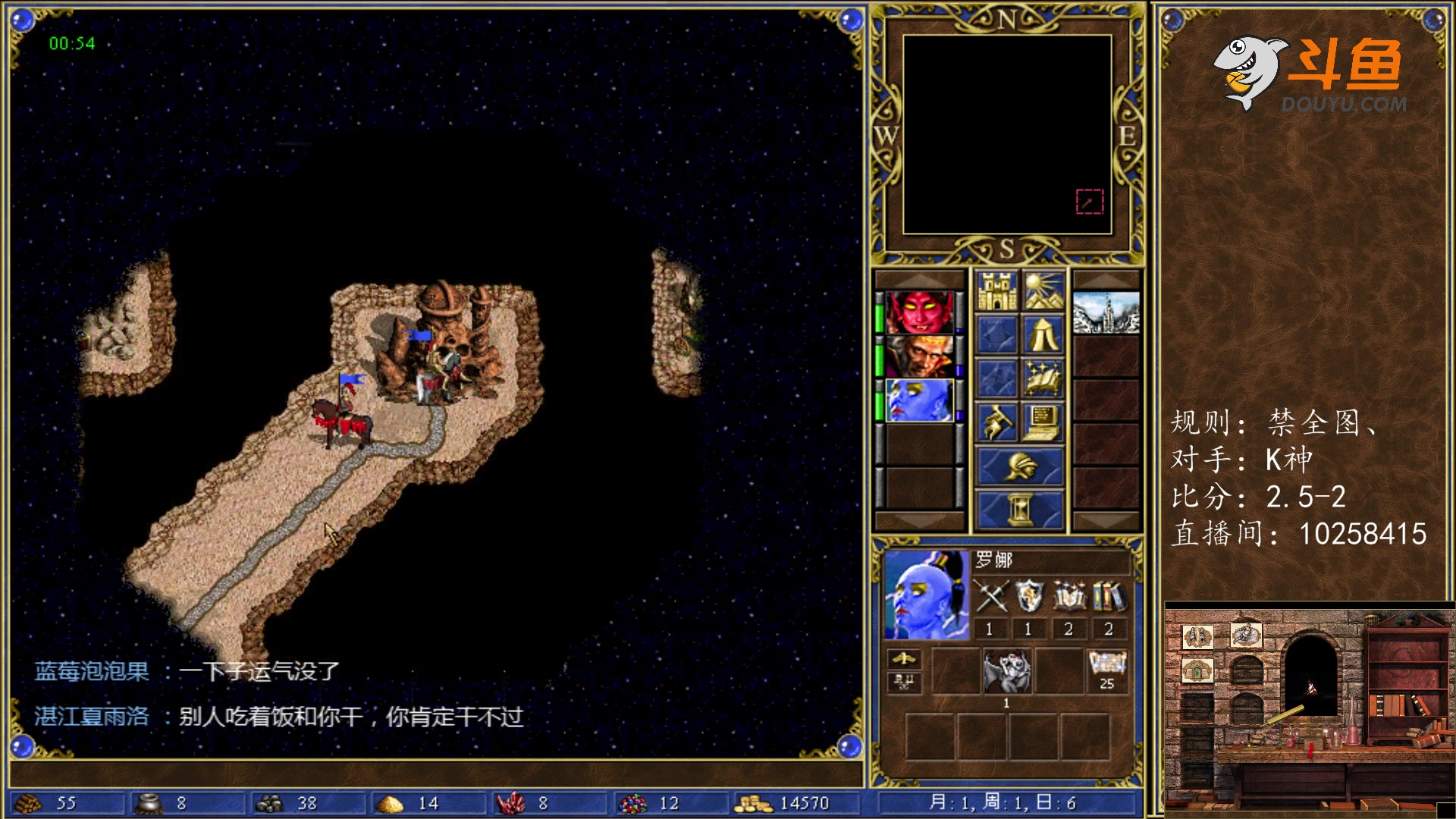 【2023-12-02 20点场】纳尼亚王子英雄无敌：7X24小时便利店正常营业