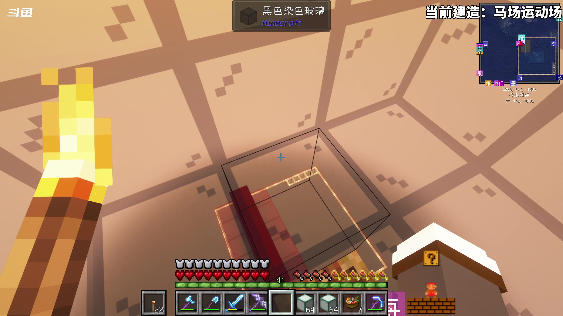 【2023-12-02 00点场】隐者丶丶：一个超级勤奋的小蜜蜂