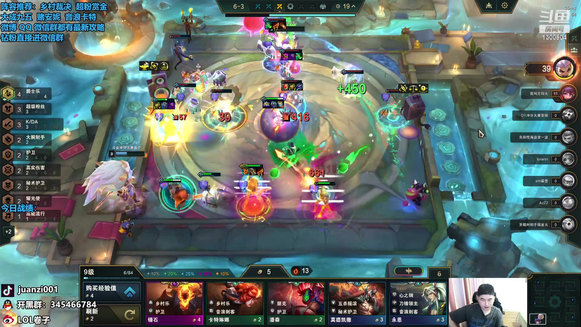 【2023-12-02 09点场】卷子丶：666一元粉丝牌，双倍亲密度，双倍上限！