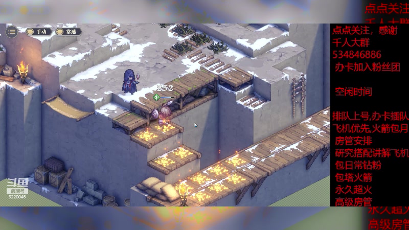 【2023-12-2 15点场】老空大啊:塔9-4，我专业