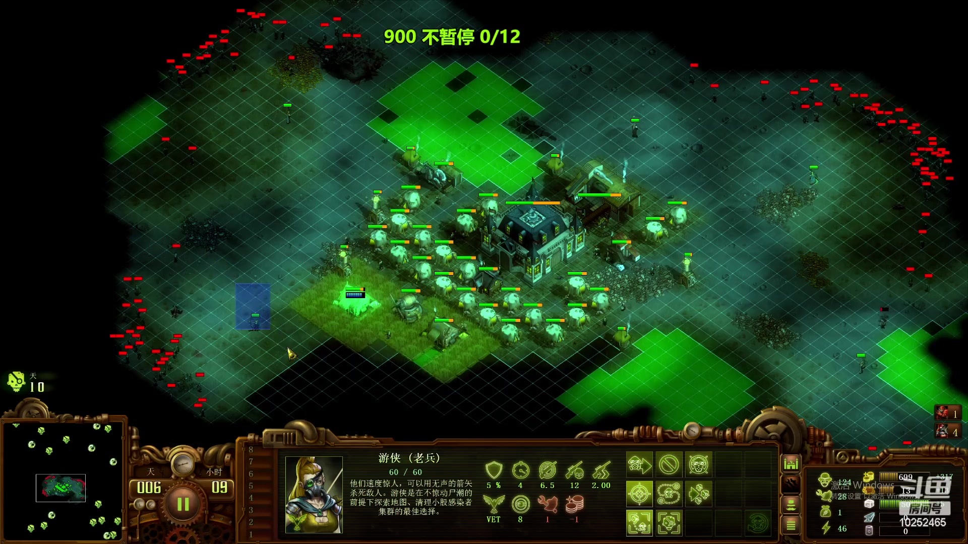 【2023-12-02 10点场】xcluster：早上打打僵尸