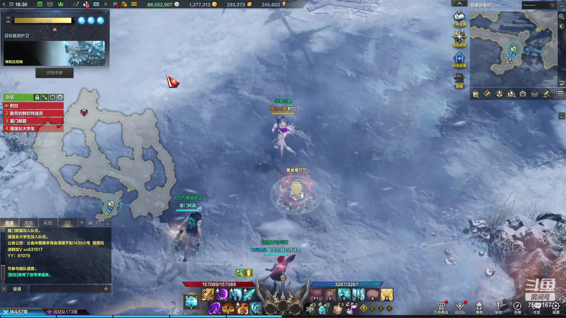 【2023-12-02 17点场】螃蟹Sam：【螃蟹】希里安小丑