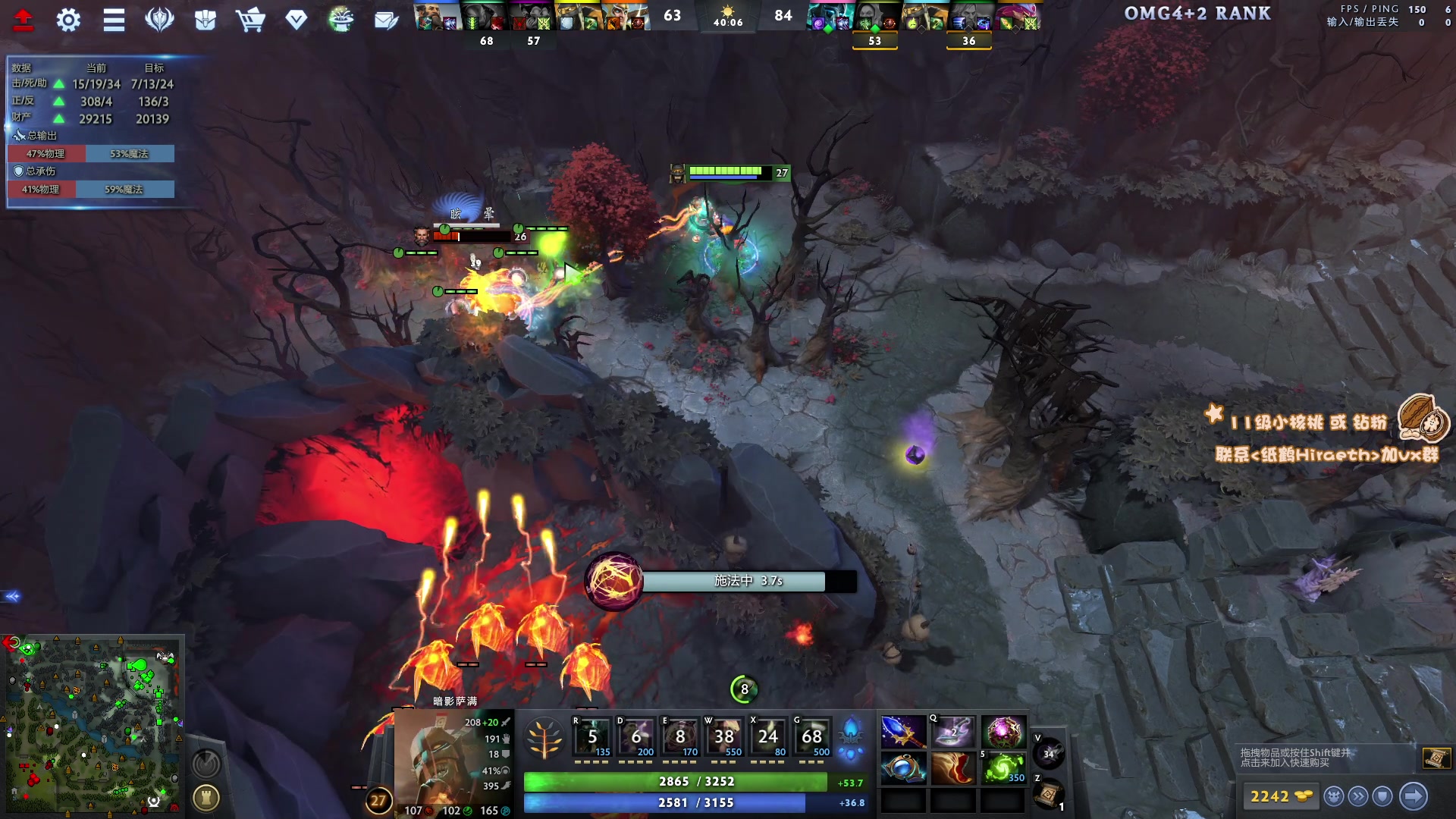 【2023-12-02 17点场】sakira丶hao：4+2and10v10 上午11点前到