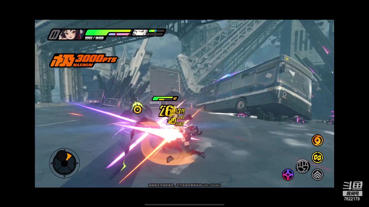 【2023-12-02 14点场】奇谋绝境：【奇谋】最高难度副本已通，属性精调