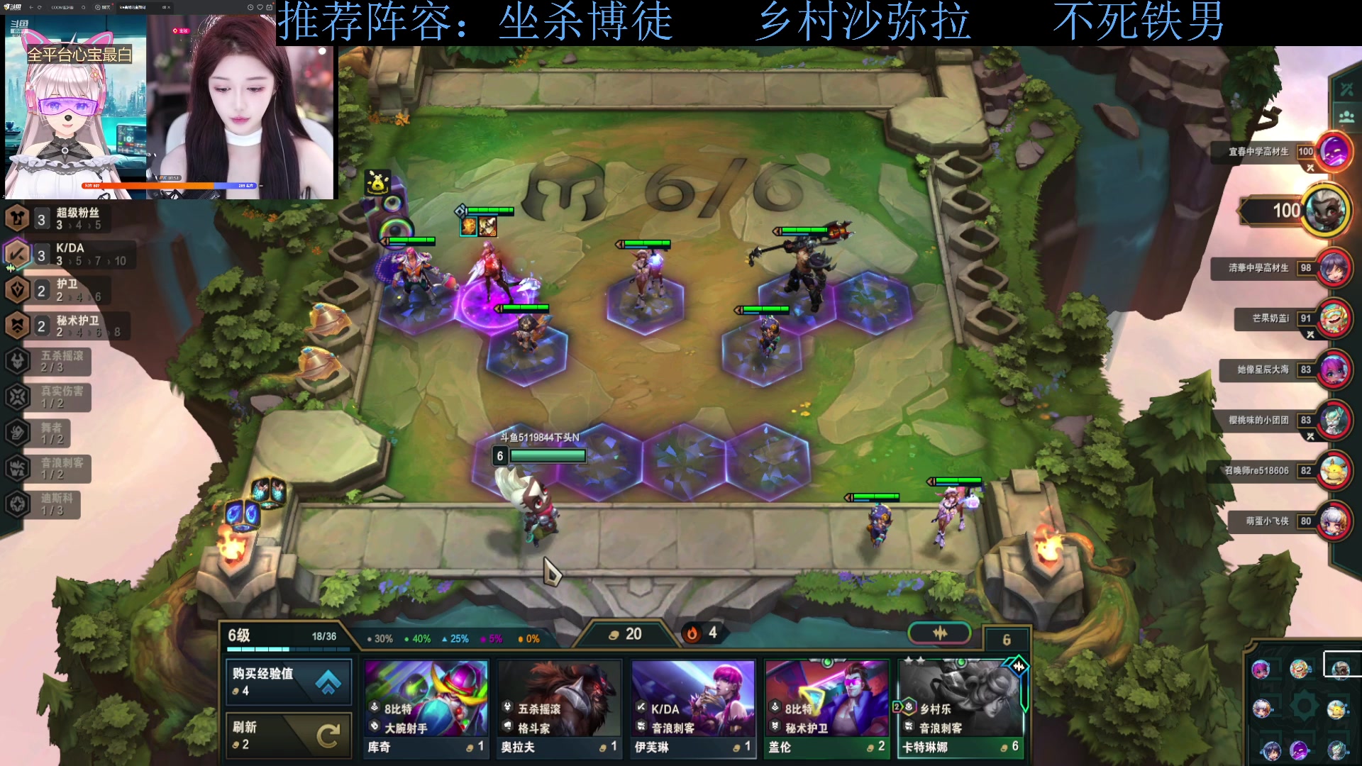 【2023-11-24 14点场】下头男丶BBe：S10赌狗全开我坐杀博徒