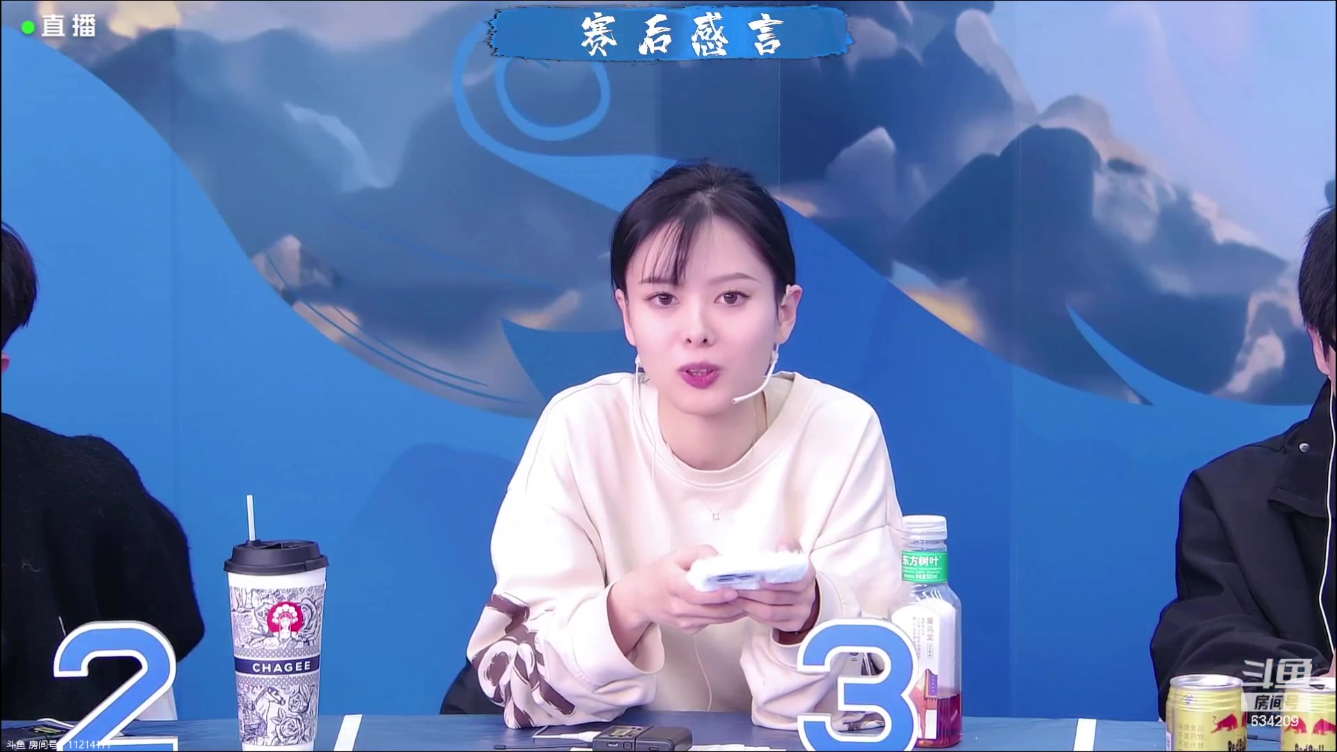 【2023-12-02 00点场】EA丶老狼：#官方狼人杀#冲400分！