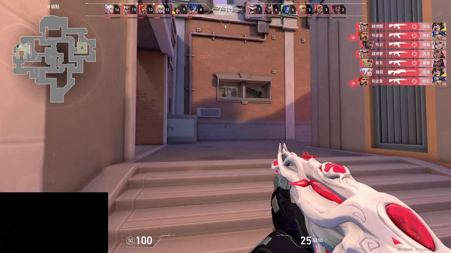 【2023-12-02 13点场】暴走的银剑君丶：银剑君：无畏契约时间！`