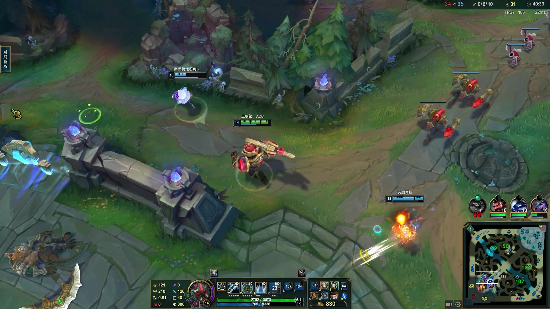 【2023-11-30 00点场】河豚Eric：已300小时（退游cf玩家）！