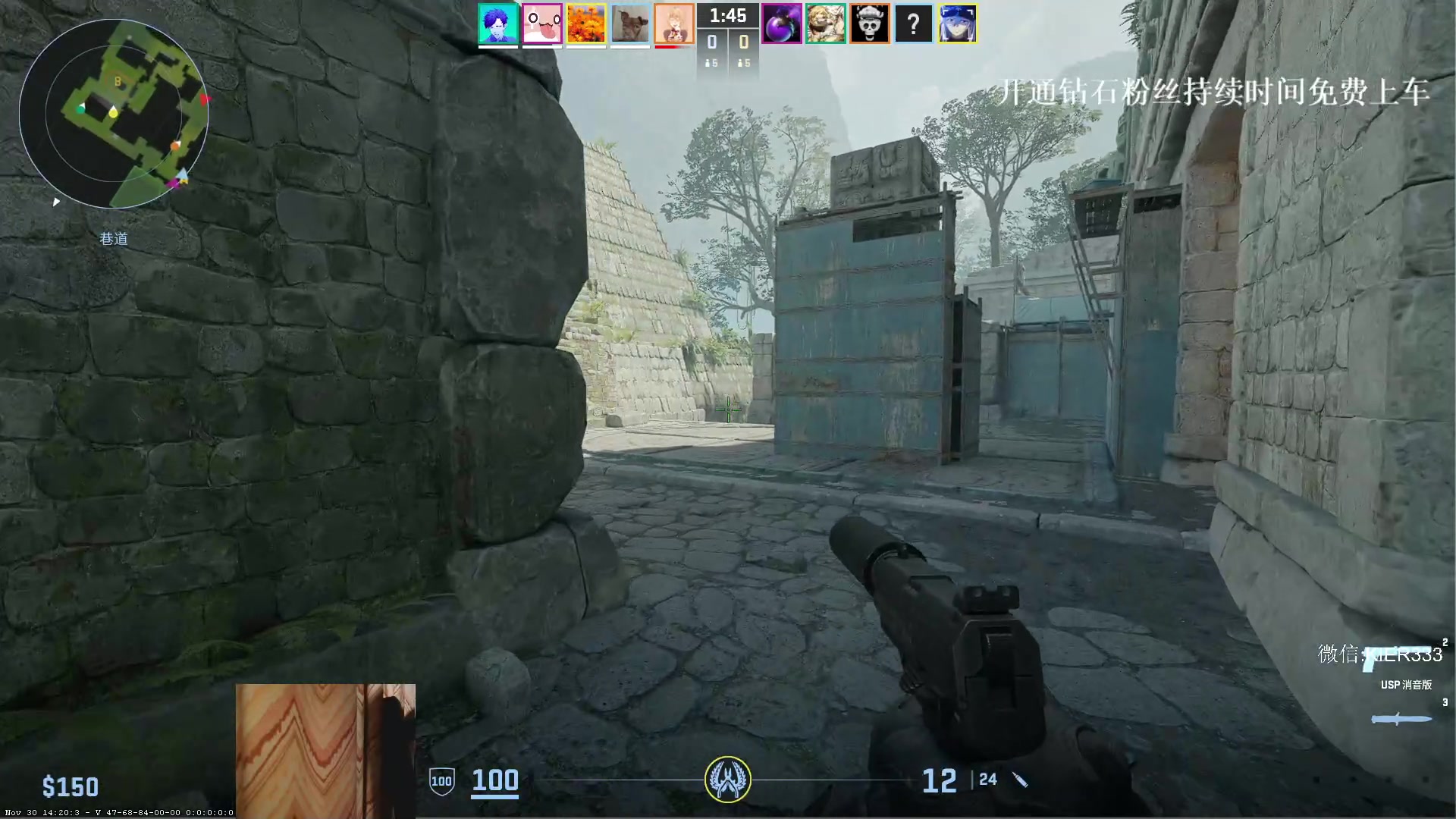 【2023-12-02 03点场】叶子长青K：长青派火猫 凶得批爆