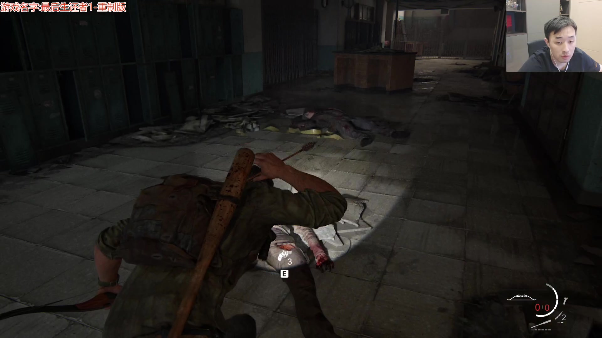 【2023-12-02 04点场】疯奶丶大硕：疯奶丶大硕的直播间