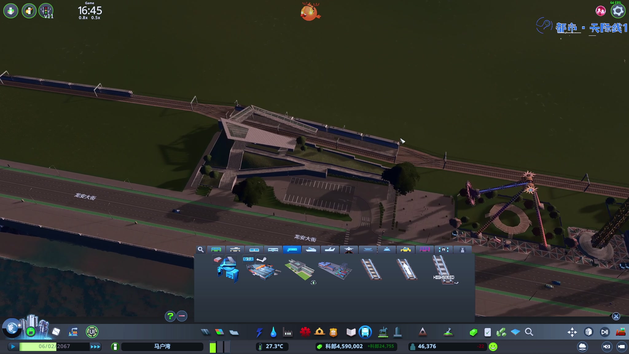 【2023-12-02 00点场】陶可可coco：♥大梦谁先觉 生平我不知