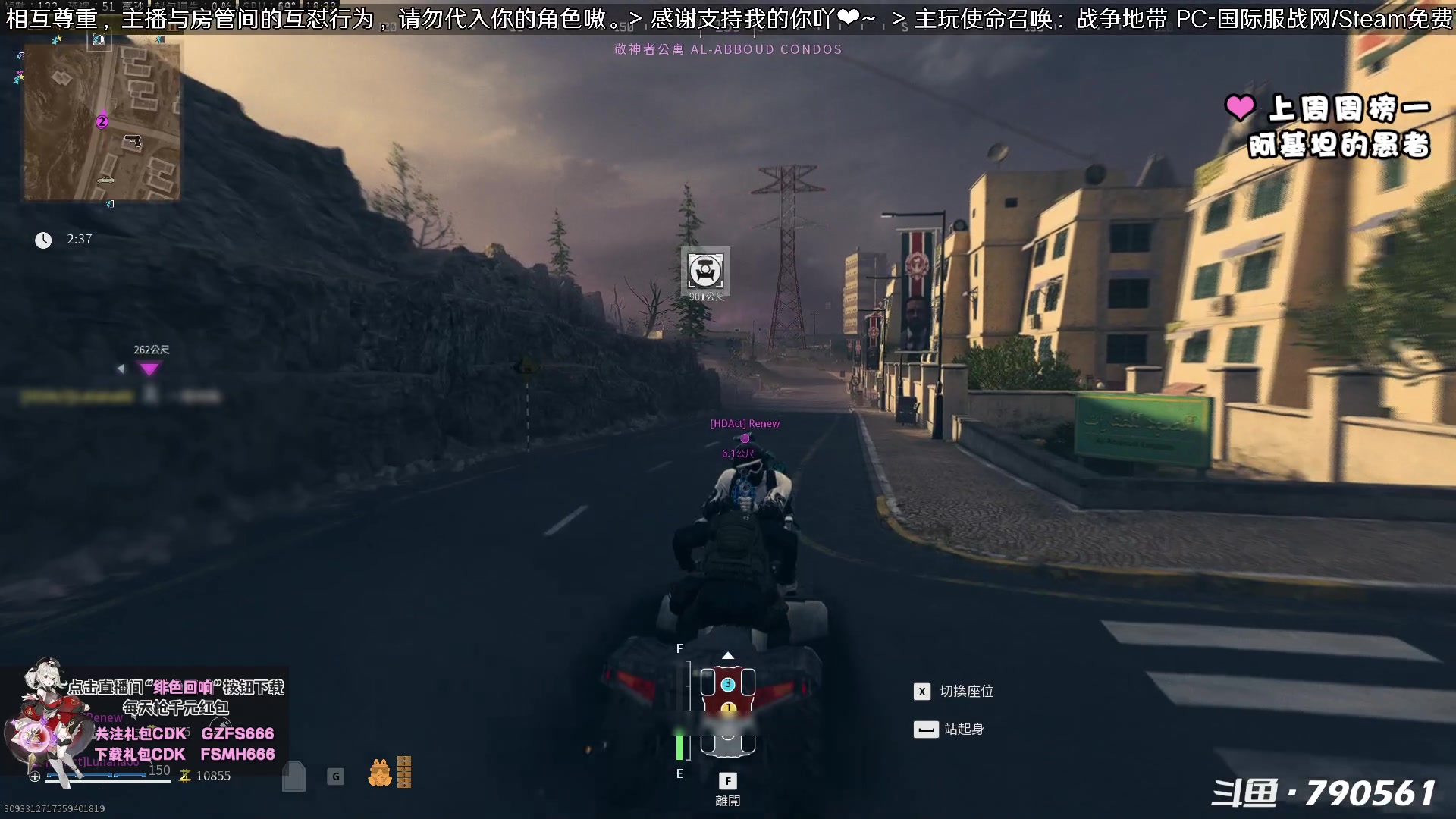 【2023-11-28 17点场】马鹿鹿Luna：钻石双倍 Ꙫ 球球开开钻石粉丝儿吧~